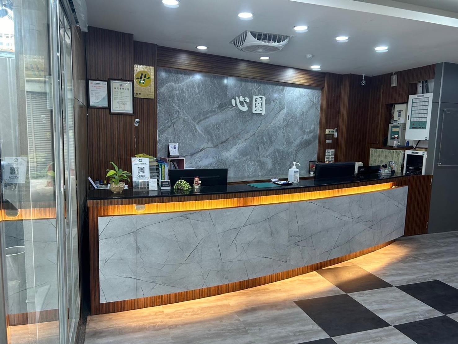 心園生活旅店 Xin Yuan Hotel Hsinchu by Eksteriør bilde