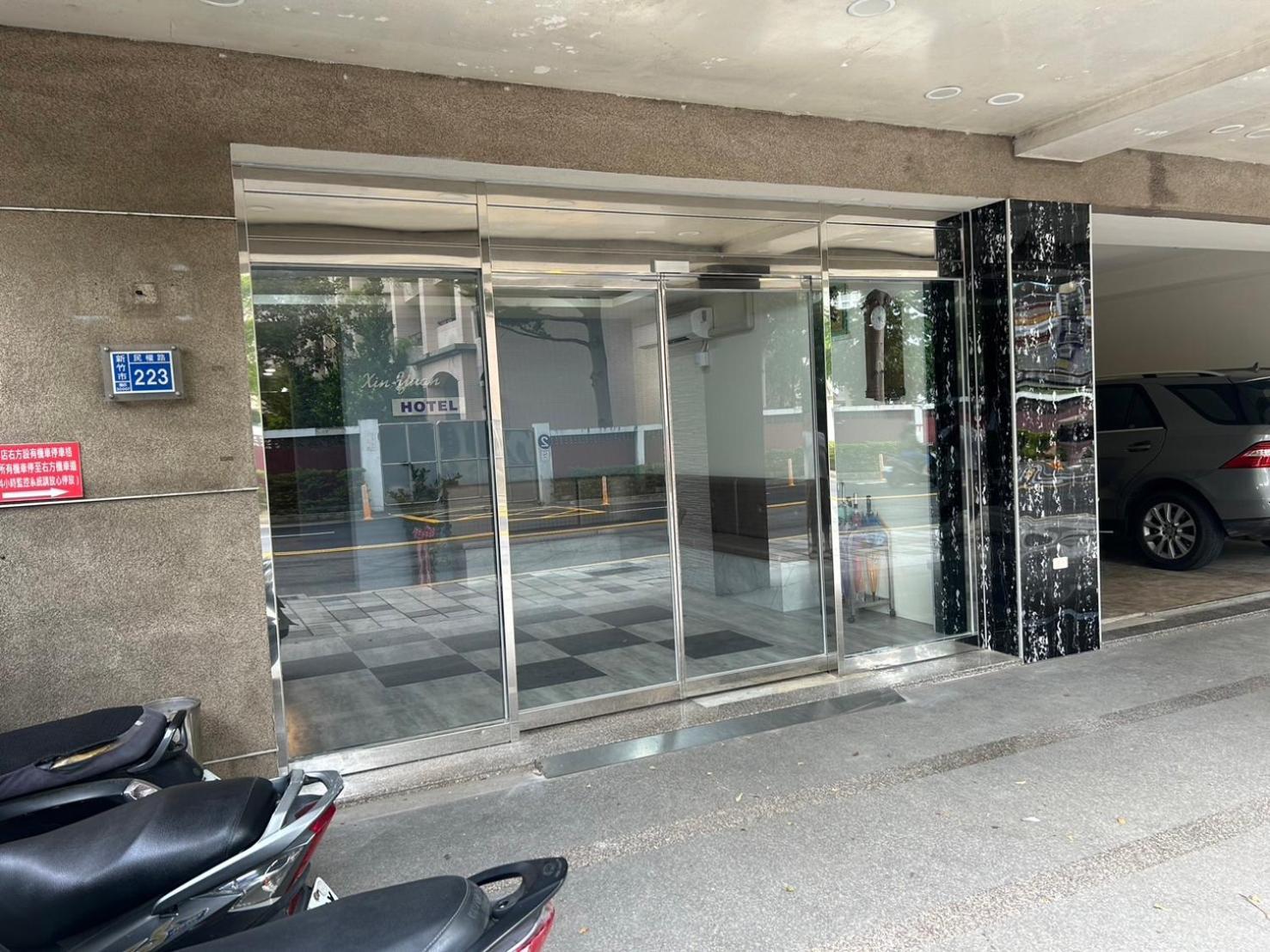 心園生活旅店 Xin Yuan Hotel Hsinchu by Eksteriør bilde